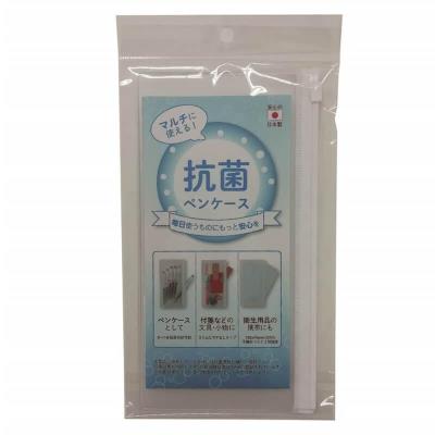 Opakowanie Antibacterial Pen Case