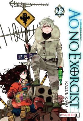 Ao No Exorcist 22. Autor: Kazue Katou. SmakLiter.pl Okładka książki Ao No Exorcist 22