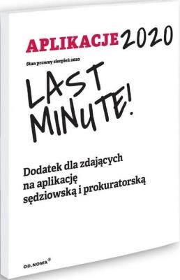 Zdjęcie produktu Aplikacje Last Minute 2020. Dodatek na aplikację..