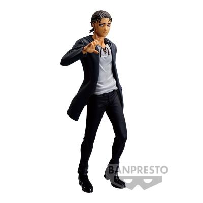 Opakowanie Attack On Titan the Tinal Season Eren Yeager