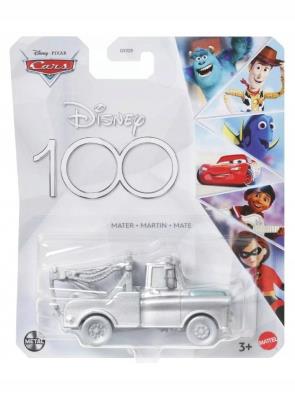 Opakowanie Auta 3. Auto HNP99