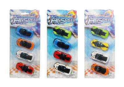 Opakowanie Auta 4 sztuki MIX