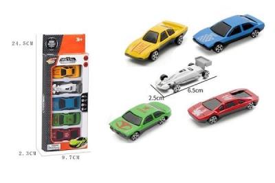 Opakowanie Auta metalowe 1:64 5 szt.
