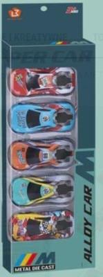 Opakowanie Autko metalowe Pull Back 5szt