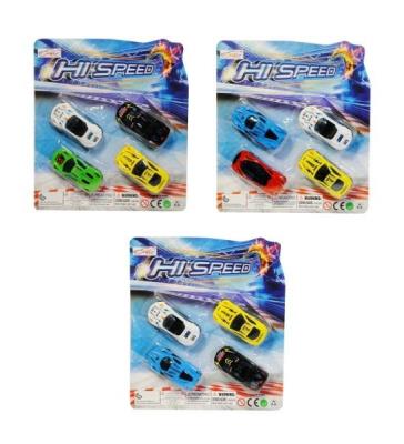 Opakowanie Auto 4szt MIX