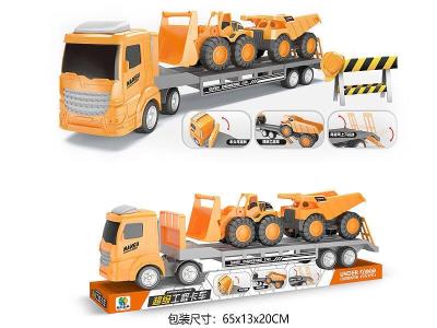 Opakowanie Auto laweta 65 cm