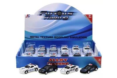 Opakowanie Auto metalowe mix