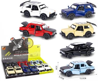 Opakowanie Auto metalowe z otwieranymi drzwiami MIX