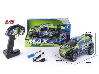 Opakowanie Auto na radio 26cm