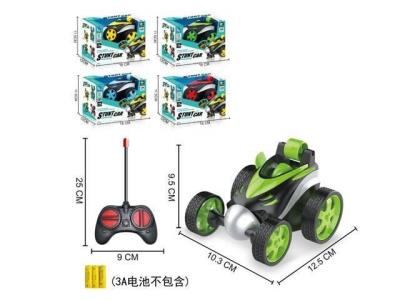 Opakowanie Auto na radio