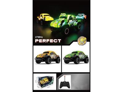 Opakowanie Auto na radio