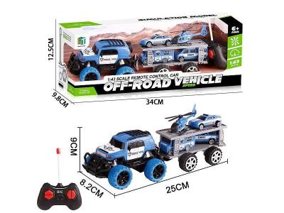 Opakowanie Auto na radio SWAT z przyczepą