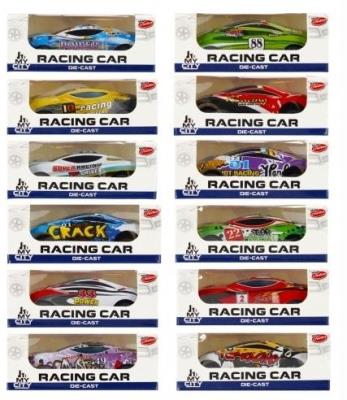 Opakowanie Auto osobowe Moje Miasto