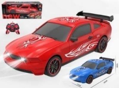 Auto R/C 2.4G USB + akumulator mix. Wydawca: Czapska. SmakLiter.pl Opakowanie Auto R/C 2.4G USB + akumulator mix