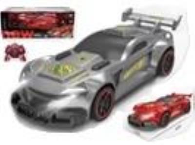 Auto R/C 2.4G USB + akumulator mix. Wydawca: Czapska. SmakLiter.pl Opakowanie Auto R/C 2.4G USB + akumulator mix