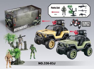 Opakowanie Auto R/C + ład z wyrzutnią