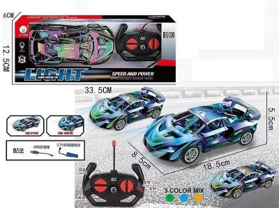 Opakowanie Auto R/C z akumulatorem USB MIX