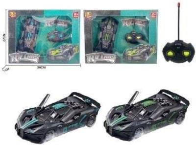 Opakowanie Auto R/C zielone mix