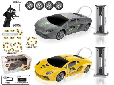 Opakowanie Auto RC elektryk Drift ze stacją ładowania mix