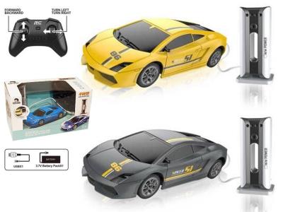 Opakowanie Auto RC elektryk ze stacją ładowania mix