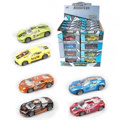 Opakowanie Auto resorak MIX