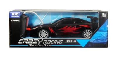 Opakowanie Auto sportowe sterowane pilotem