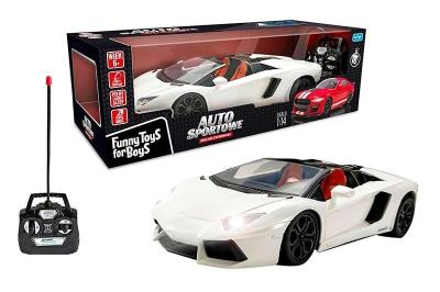 Opakowanie Auto sportowe zdalnie sterowane biel Toys For Boy