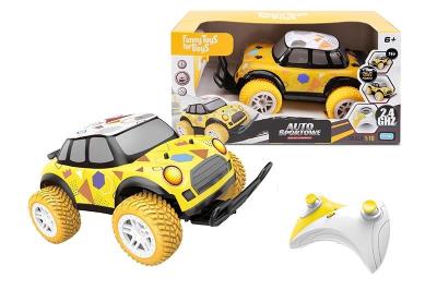 Opakowanie Auto sportowe zdalnie sterowane żółte