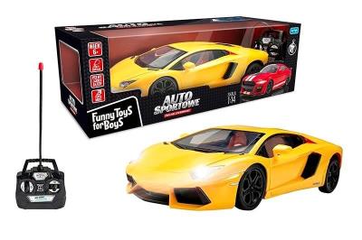 Opakowanie Auto sportowe zdalnie sterowane żółte