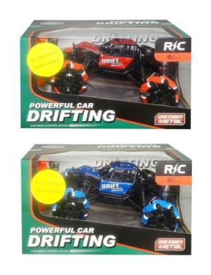Opakowanie Auto sterowane na pilota + ładowarka MIX