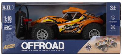 Opakowanie Auto terenowe