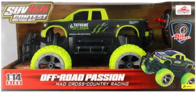 Opakowanie Auto terenowe