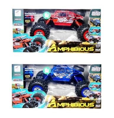 Opakowanie Auto terenowe sterowane pilotem MIX