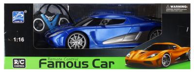 Opakowanie Auto wyścigowe