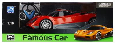 Opakowanie Auto wyścigowe