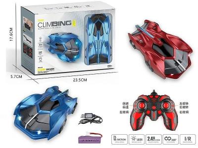 Opakowanie Auto zdalnie sterowane