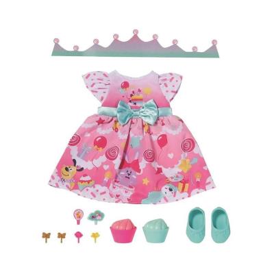 Baby born - Deluxe Birthday 43cm. Wydawca: Zapf. SmakLiter.pl Opakowanie Baby born - Deluxe Birthday 43cm