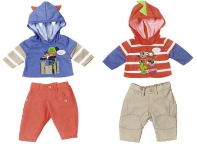 Opakowanie Baby born - Kolekcja chłopięca - 2 rodzaje