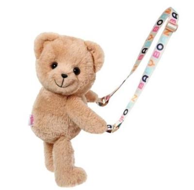 Opakowanie Baby born - Torba Miś