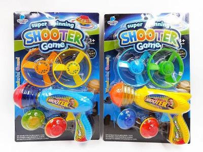 Opakowanie Bączek wystrzeliwany mix