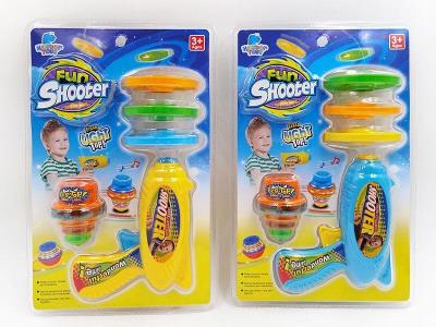 Opakowanie Bączek wystrzeliwany mix