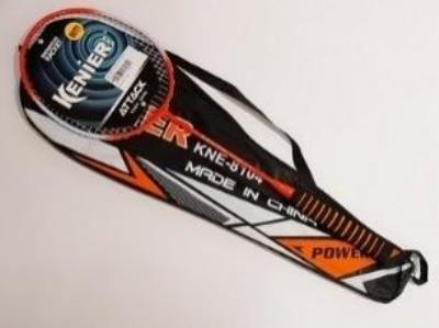 Opakowanie Badminton + lotka mix