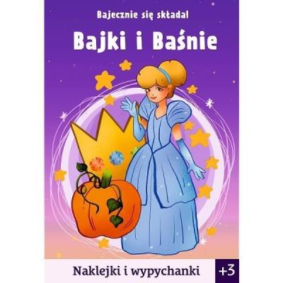 Opakowanie Bajecznie się składa! Bajki i baśnie