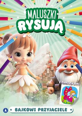 Bajkowi przyjaciele. Maluszki rysują. Autor: Opracowanie zbiorowe. SmakLiter.pl Okładka książki Bajkowi przyjaciele. Maluszki rysują
