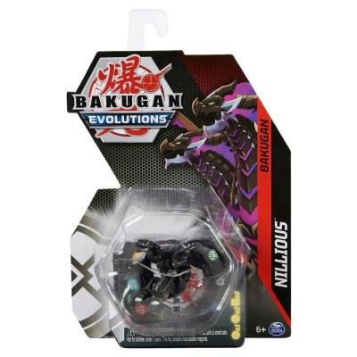 Opakowanie Bakugan Evolutions: Nillious