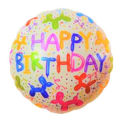 Opakowanie Balon foliowy okragły 46cm Pieski