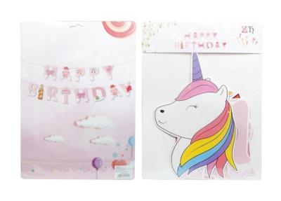 Opakowanie Baner urodzinowy jednorożec