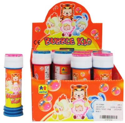 Opakowanie Bańki zwierzęta 55ml