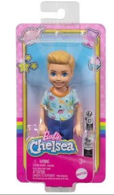 Opakowanie Barbie. Chelsea i przyjaciele HXM98