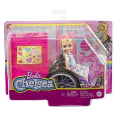 Opakowanie Barbie Chelsea na wózku HGP29